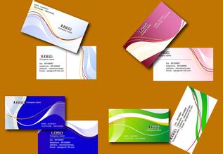 名片制作-名片標(biāo)準(zhǔn)尺寸及設(shè)計要求